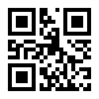 QR-Code zur Buchseite 9781503900844