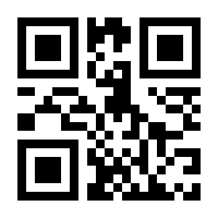 QR-Code zur Seite https://www.isbn.de/9781503939554