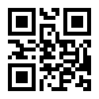 QR-Code zur Seite https://www.isbn.de/9781503942080