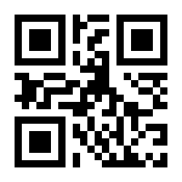 QR-Code zur Buchseite 9781503944138