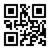 QR-Code zur Buchseite 9781503948112