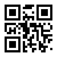 QR-Code zur Seite https://www.isbn.de/9781503954212