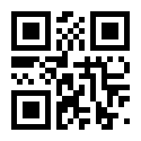 QR-Code zur Seite https://www.isbn.de/9781542046473