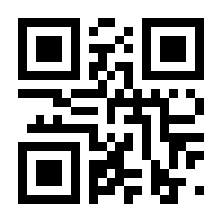 QR-Code zur Buchseite 9781563966620