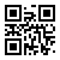 QR-Code zur Seite https://www.isbn.de/9781588903426
