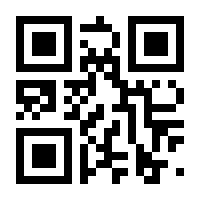 QR-Code zur Seite https://www.isbn.de/9781614517412