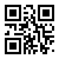 QR-Code zur Seite https://www.isbn.de/9781614519164