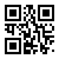 QR-Code zur Buchseite 9781614519591