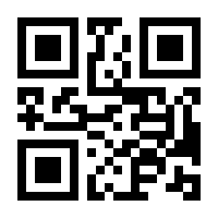 QR-Code zur Buchseite 9781616765538