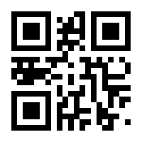 QR-Code zur Seite https://www.isbn.de/9781627843782