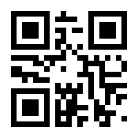 QR-Code zur Seite https://www.isbn.de/9781636675480