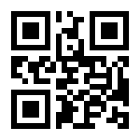 QR-Code zur Buchseite 9781636678474