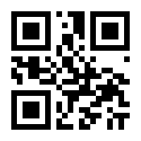 QR-Code zur Seite https://www.isbn.de/9781638530749