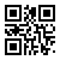 QR-Code zur Seite https://www.isbn.de/9781638535270