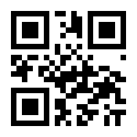 QR-Code zur Seite https://www.isbn.de/9781638536482
