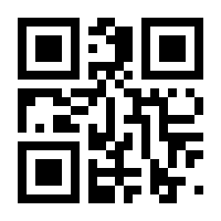 QR-Code zur Seite https://www.isbn.de/9781638536536