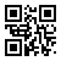 QR-Code zur Buchseite 9781684205738