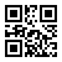 QR-Code zur Seite https://www.isbn.de/9781737204114