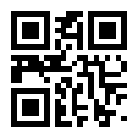 QR-Code zur Seite https://www.isbn.de/9781780674889