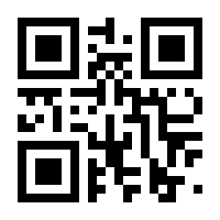 QR-Code zur Seite https://www.isbn.de/9781838667498
