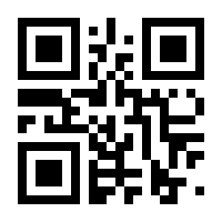 QR-Code zur Buchseite 9781838667641