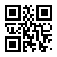 QR-Code zur Buchseite 9781838668150