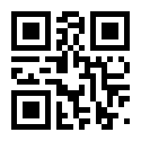 QR-Code zur Seite https://www.isbn.de/9781839649080