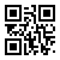 QR-Code zur Seite https://www.isbn.de/9781841123264