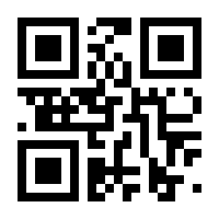 QR-Code zur Buchseite 9781852334123