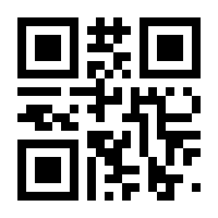 QR-Code zur Seite https://www.isbn.de/9781908778024