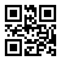 QR-Code zur Seite https://www.isbn.de/9781913556327