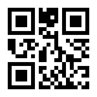 QR-Code zur Seite https://www.isbn.de/9781947494329