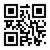 QR-Code zur Seite https://www.isbn.de/9782322498680