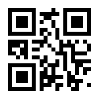 QR-Code zur Seite https://www.isbn.de/9782322498734