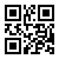 QR-Code zur Seite https://www.isbn.de/9782322502332