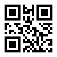 QR-Code zur Seite https://www.isbn.de/9782365680202