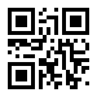 QR-Code zur Seite https://www.isbn.de/9782380060287