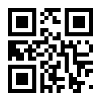 QR-Code zur Seite https://www.isbn.de/9782496704334