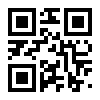 QR-Code zur Seite https://www.isbn.de/9782496704464