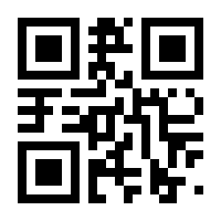 QR-Code zur Seite https://www.isbn.de/9782496711622