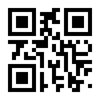 QR-Code zur Seite https://www.isbn.de/9782496713602