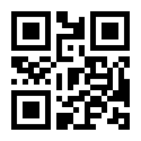 QR-Code zur Seite https://www.isbn.de/9782700509120
