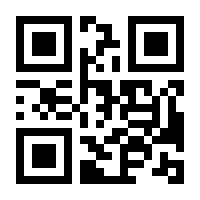 QR-Code zur Seite https://www.isbn.de/9782807619425