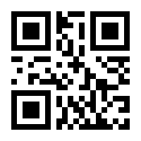 QR-Code zur Seite https://www.isbn.de/9782875744036