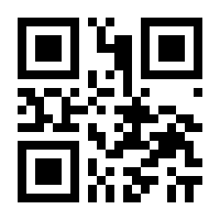 QR-Code zur Seite https://www.isbn.de/9782880228576