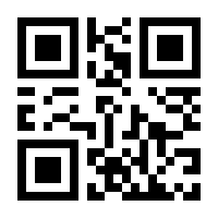 QR-Code zur Buchseite 9782883510418