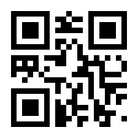 QR-Code zur Buchseite 9782889217144