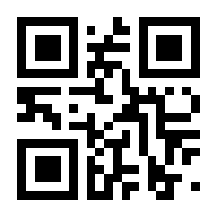 QR-Code zur Buchseite 9782889218622