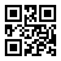 QR-Code zur Seite https://www.isbn.de/9782889510245