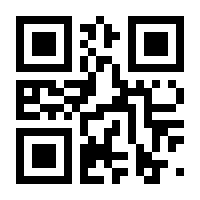 QR-Code zur Seite https://www.isbn.de/9782889517053